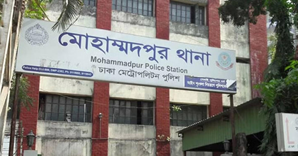 ১৬ আসামিকে গ্রেপ্তার করলো মোহাম্মদপুর থানা