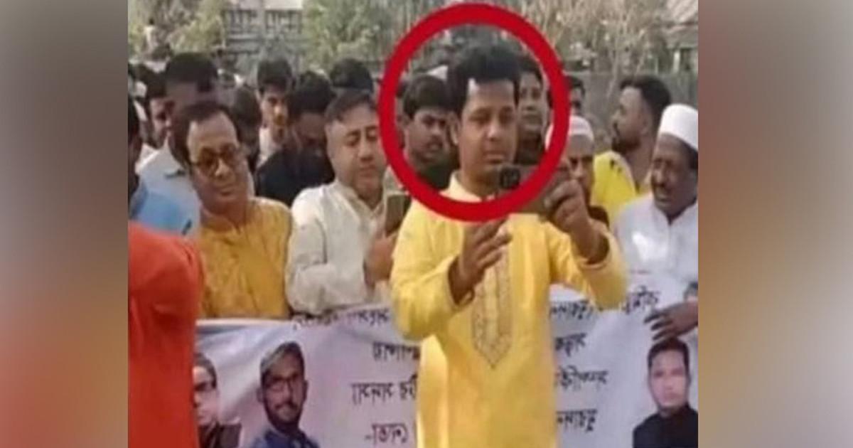আ. লীগের মিছিলের সামনে দেখা গেছে ফজর আলীকে