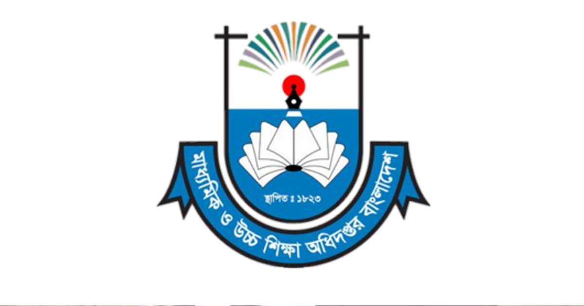 সামাজিক যোগাযোগ মাধ্যম ব্যবহারে মাউশির নতুন নির্দেশনা