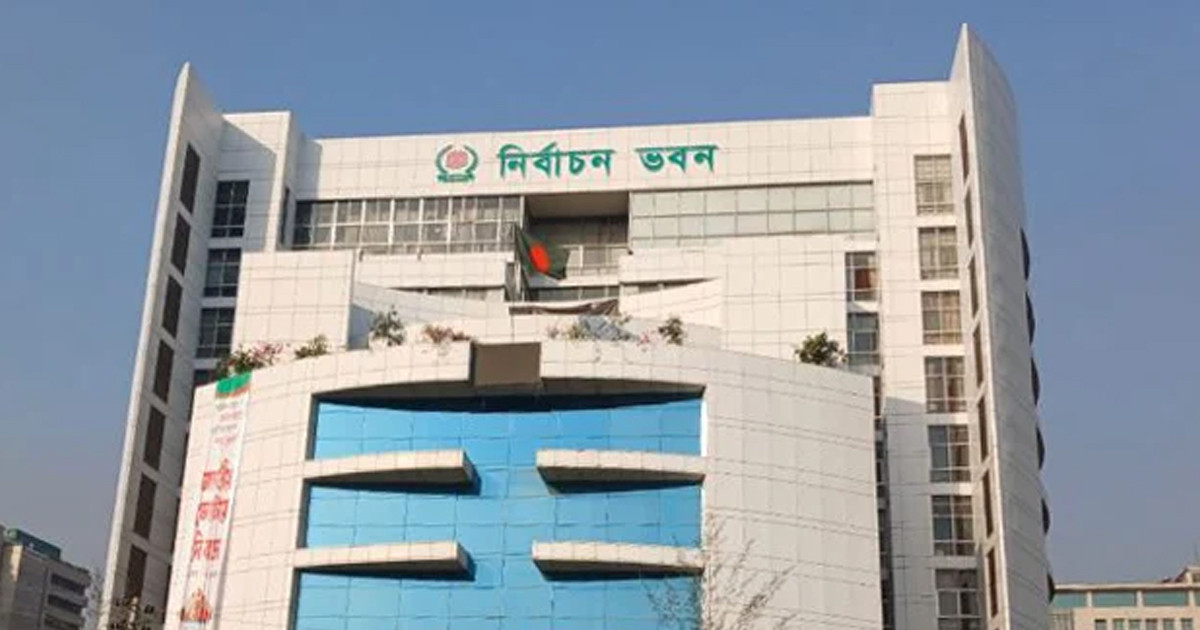 জাপান প্রবাসীদের ভোটার নিবন্ধন নিয়ে ইসির নতুন সিদ্ধান্ত