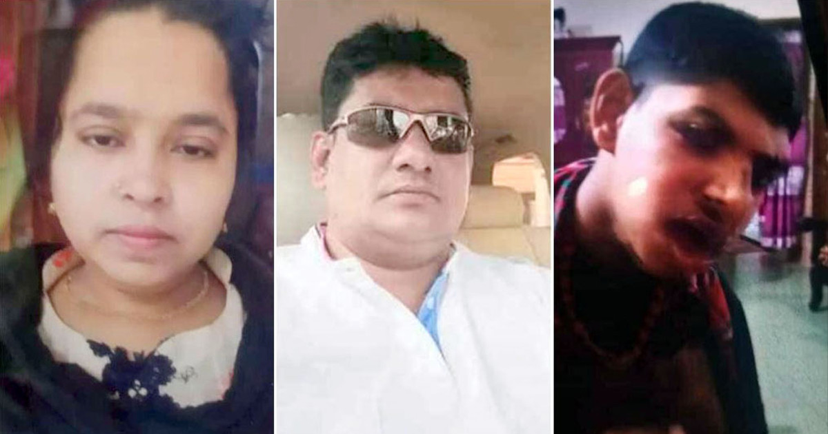 ঢাকায় চিকিৎসার জন্য এসে রহস্যজনক মৃত্যু একই পরিবারের তিনজনের