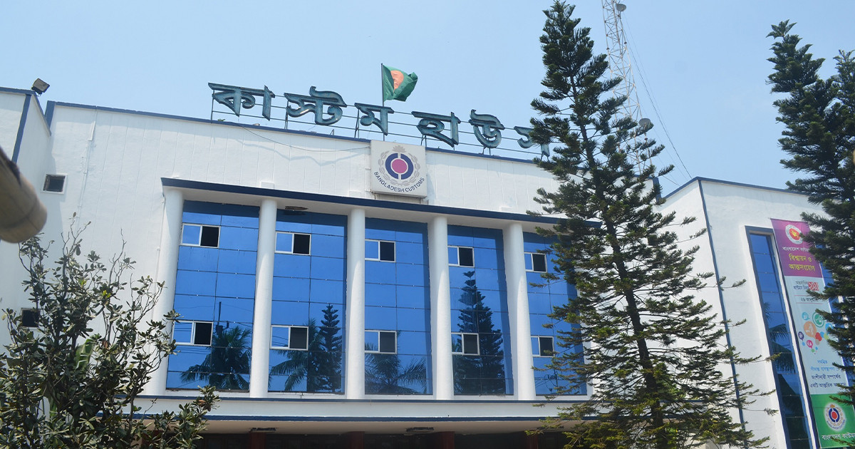 চট্টগ্রাম কাস্টমসের কার্যক্রম সচল, আমদানি-রপ্তানি শুরু
