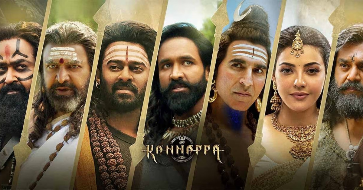 প্রসংসায় ভাসছে 'কান্নাপ্পা', কী আছে সিনেমায়?