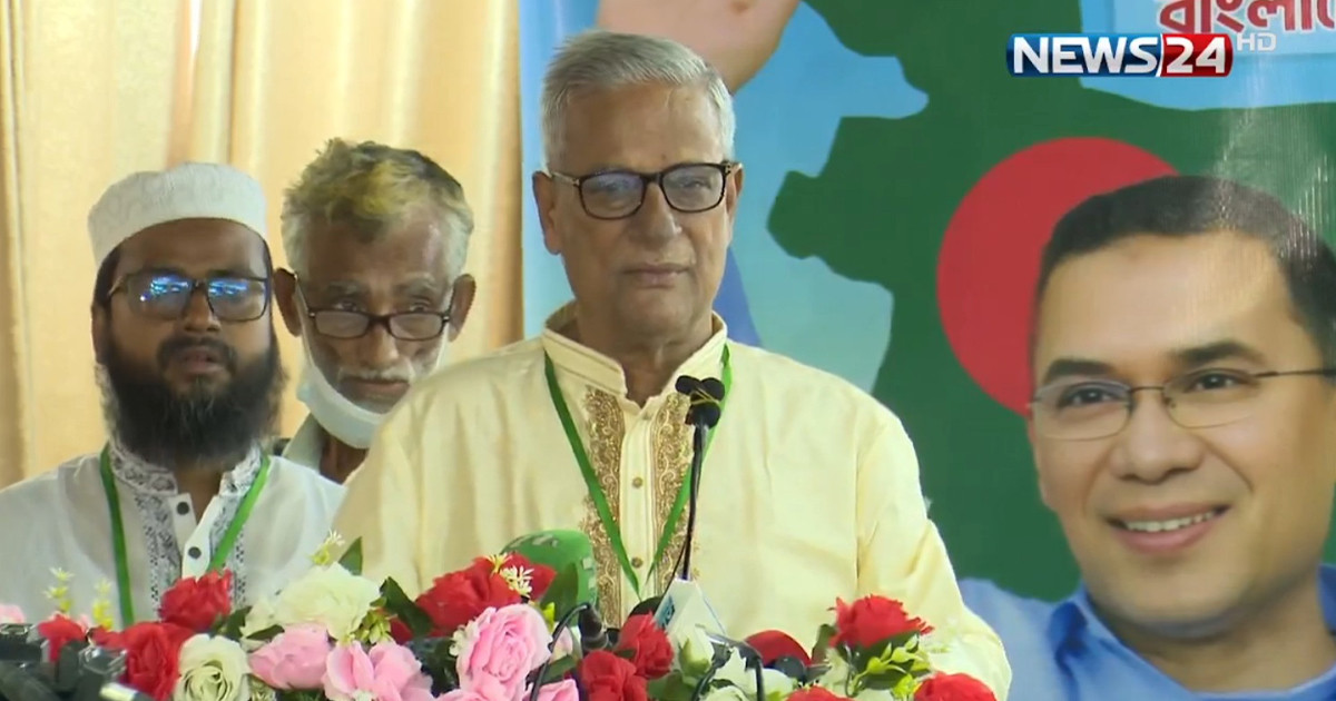 'বিএনপিকে অবমূল্যায়ন করার শক্তি তাদের কে দিয়েছে?'