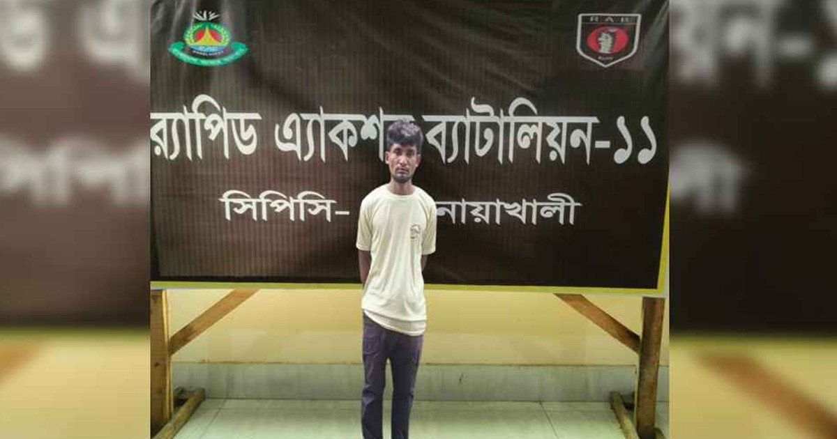 নোয়াখালীতে এক বিধবাকে দলবদ্ধ ধর্ষণের অভিযোগ