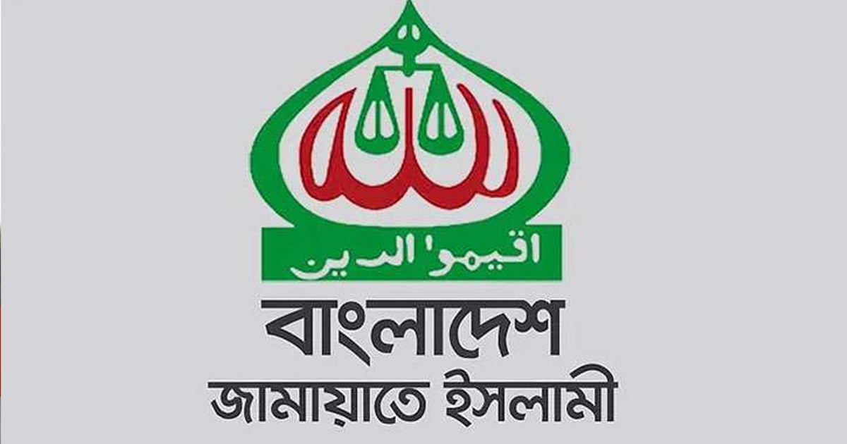 জাতীয় সমাবেশে যে ৭ দাবি জানাবে জামায়াত