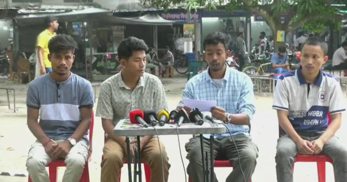 বিভিন্ন দাবিতে পাহাড় ও সমতলের আদিবাসী শিক্ষার্থীদের সংবাদ সম্মেলন