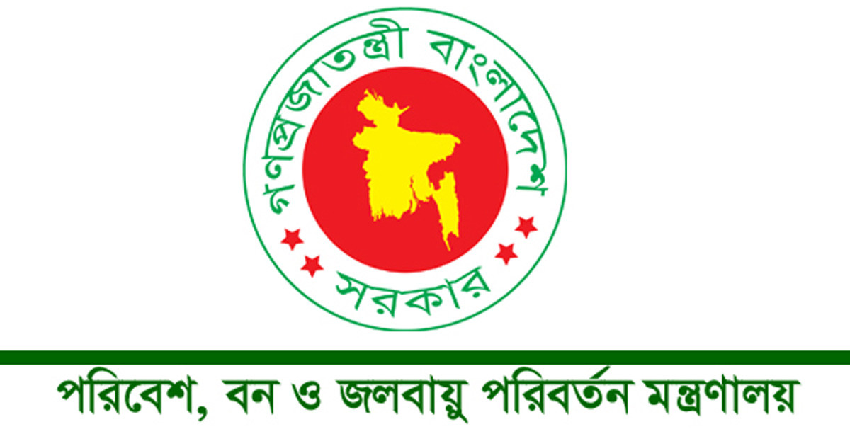 বাবুই পাখির ছানা হত্যার ঘটনায় কঠোর বার্তা পরিবেশ মন্ত্রণালয়ের