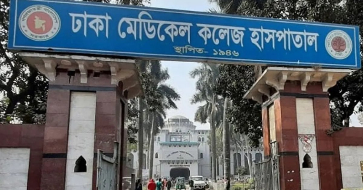 হোটেলে পাওয়া সন্তানসহ স্বামী-স্ত্রীর ময়নাতদন্ত রিপোর্টে, যা জানা গেল