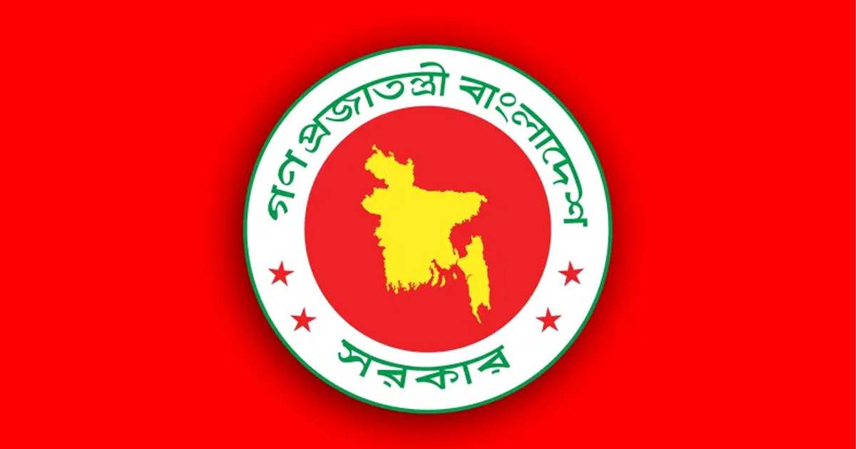 পদোন্নতি পাবেন না যে সরকারি কর্মকর্তারা