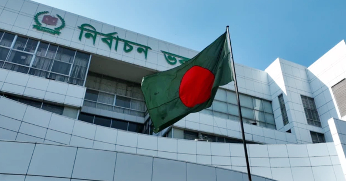 ভোটকেন্দ্র স্থাপনে ডিসি-এসপির কর্তৃত্ব বাদ দিয়ে নীতিমালা জারি