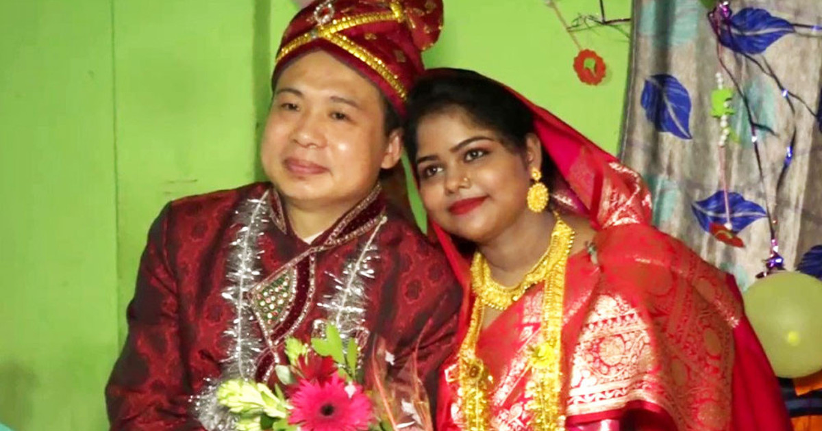 প্রেমের টানে গোপালগঞ্জে চীনা যুবক
