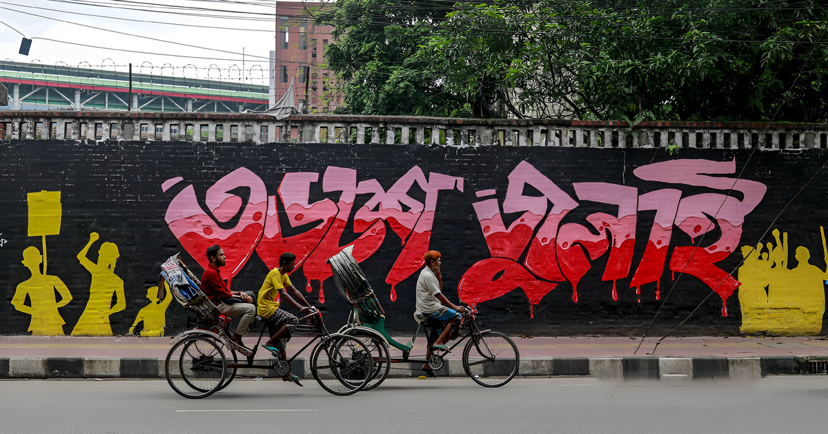 এ মাস ৩৬ দিনে!