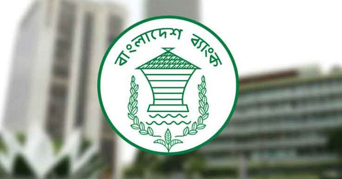 তারল্য সংকটে নতুন দিশা: চালু হচ্ছে ইসলামি মুদ্রা ও মূলধন বাজার