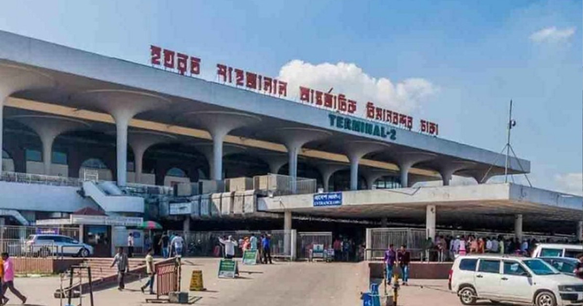 ভিআইপিদের লাগেজ তল্লাশিতে অধিকতর মনোযোগের নির্দেশ
