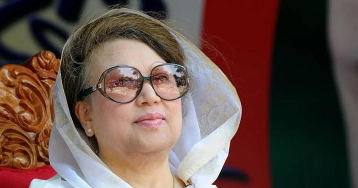 জাতীয় ঐক্য অনুষ্ঠানে প্রধান অতিথি বেগম খালেদা জিয়া