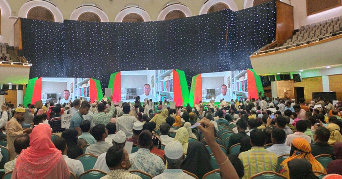 বিএনপির আলোচনা সভায় ভার্চুয়ালি যুক্ত হয়েছেন তারেক রহমান