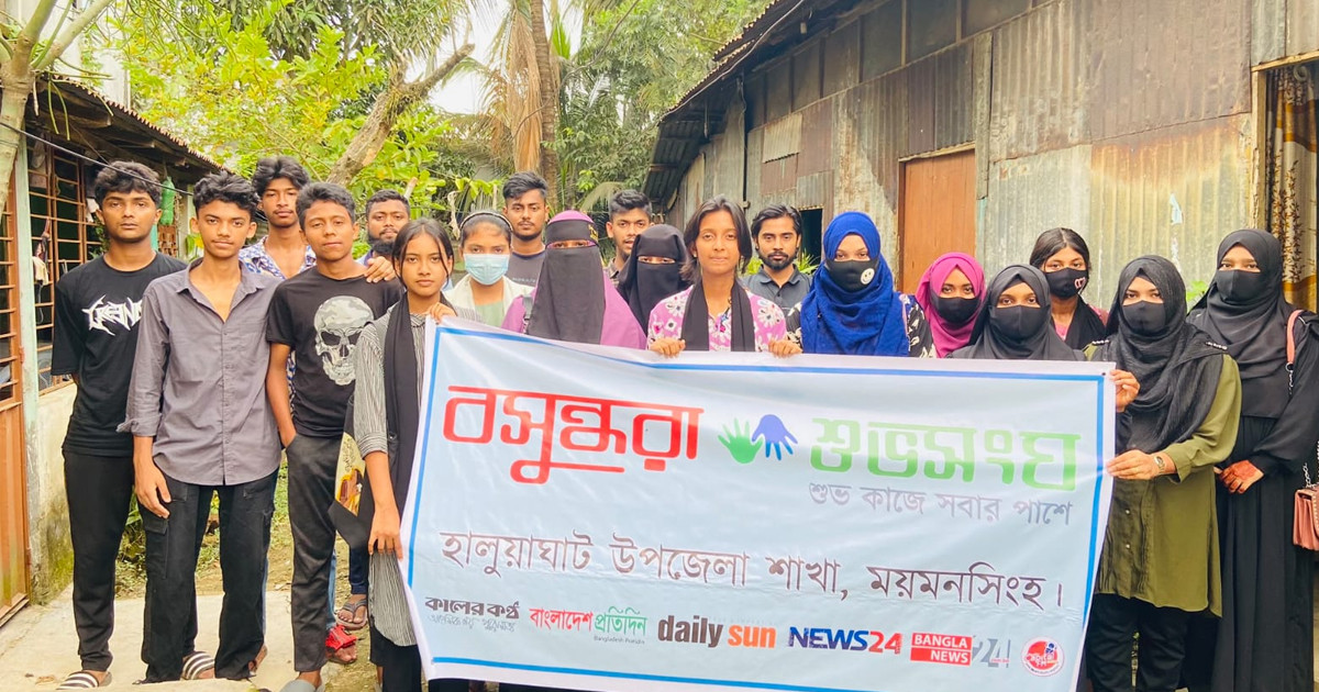 বসুন্ধরা শুভসংঘের আয়োজনে করোনা ও ডেঙ্গু সচেতনতায় আলোচনা সভা