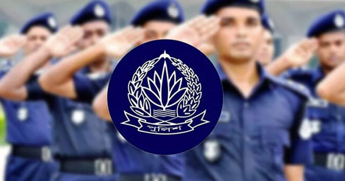 পুলিশের ৩ কর্মকর্তা সাময়িক বরখাস্ত