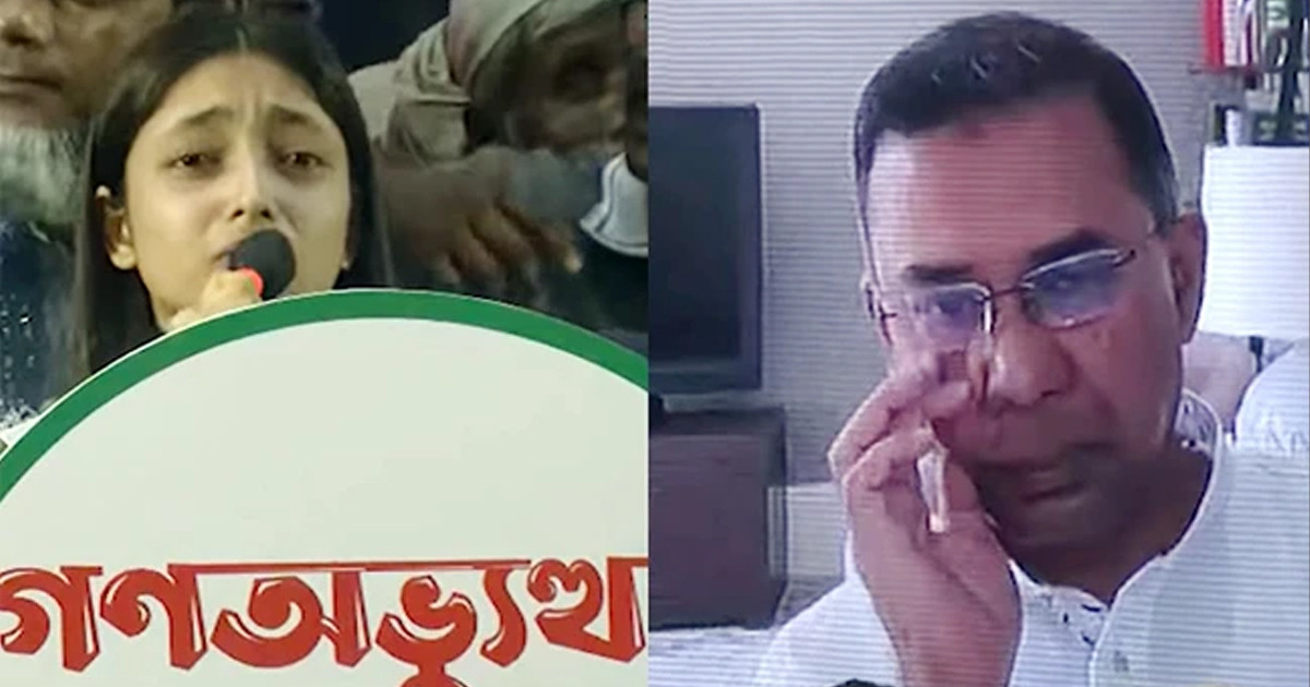 গুম হওয়া বাবার সন্তানের কান্নায় ভিজল তারেক রহমানের চোখও