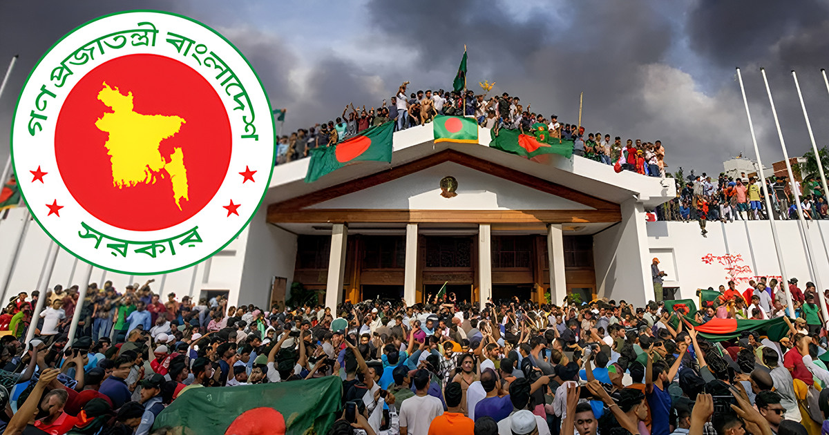 জুলাই শহীদদের তালিকায় যুক্ত হলো আরো ১০ শহীদের নাম