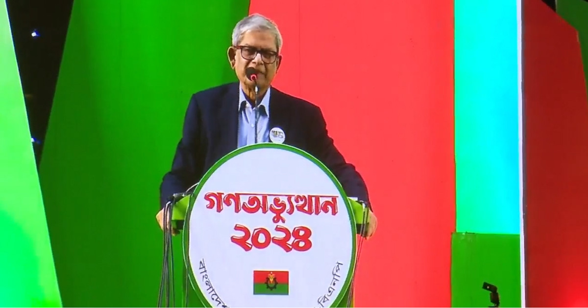‘বিএনপি সংস্কার মানে না’—এমন প্রোপাগান্ডা ছড়ানো হচ্ছে: মির্জা ফখরুল
