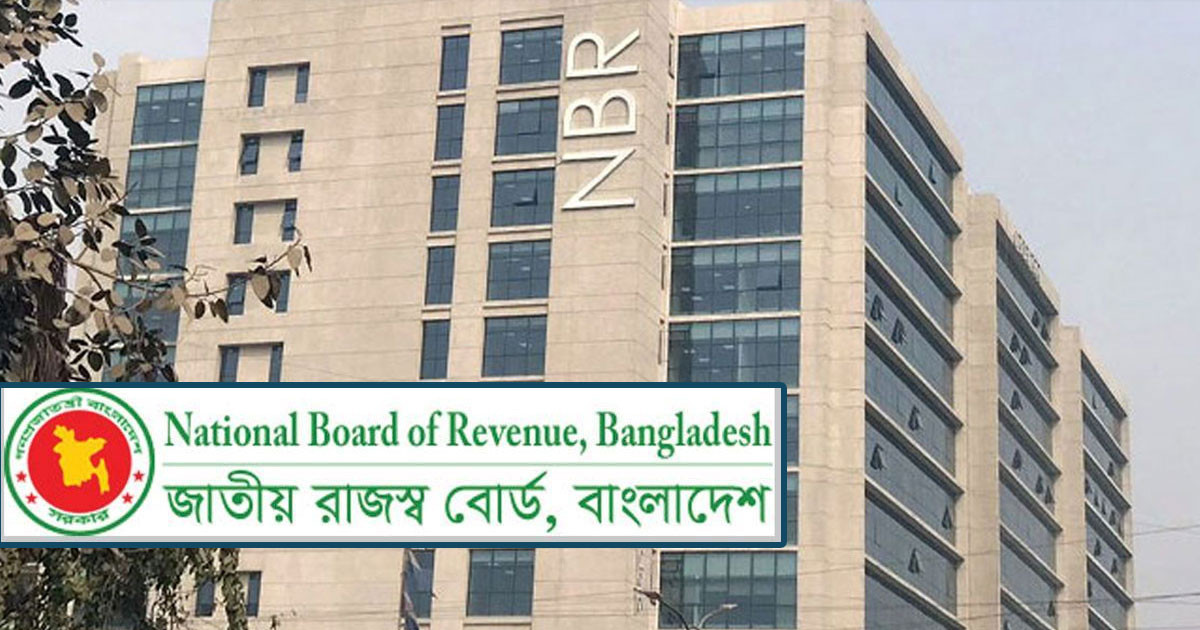 অনলাইনে আয়কর রিটার্ন দাখিল ছাড়াল ১৭ লাখ