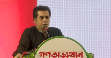 পরাজয় মেনে নিতে না পেরে জুলাইকে ‘দাঙ্গা’ বলছে আ. লীগ: পার্থ