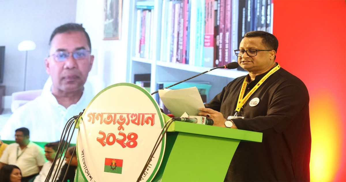 তারেক রহমান জুলাই বিপ্লবের মূল নেতৃত্বে ছিলেন: অধ্যাপক মোর্শেদ হাসান খান