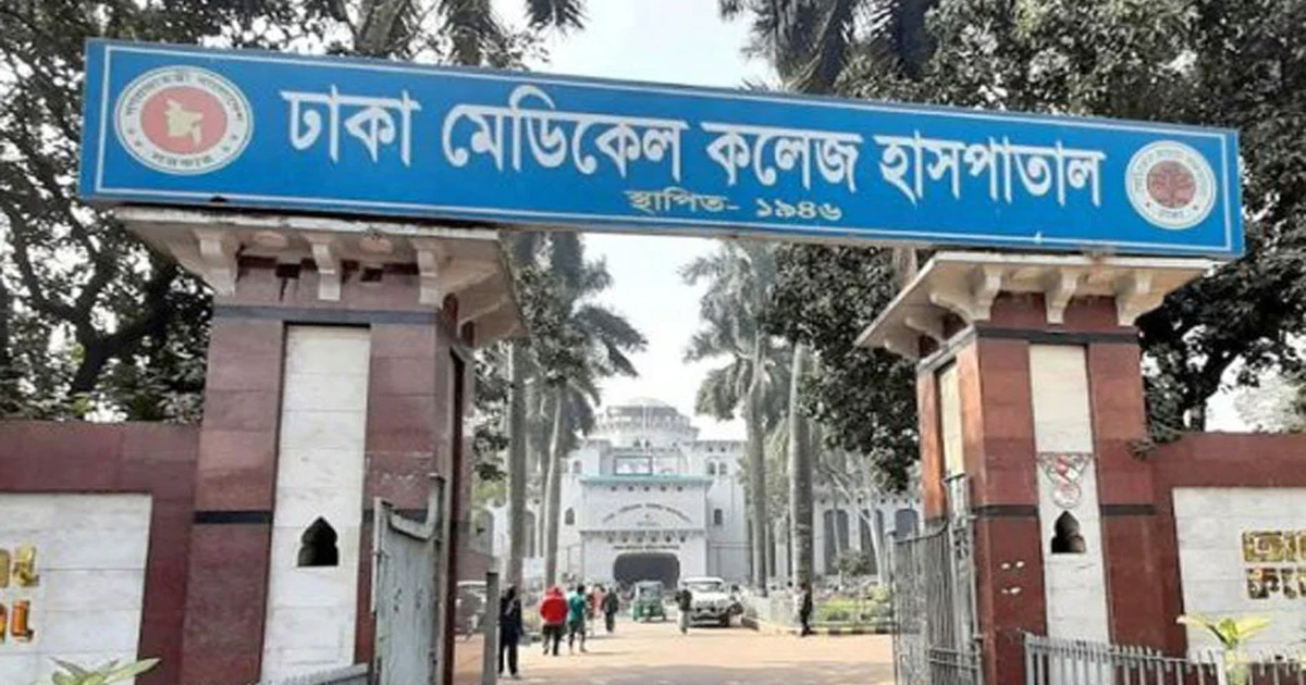 রাজধানীতে স্ত্রীকে ভিডিও কলে রেখে স্বামীর আত্মহত্যা