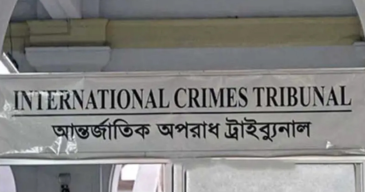 আশুলিয়ায় লাশ পোড়ানোর মামলার অভিযোগপত্র দাখিল আজ