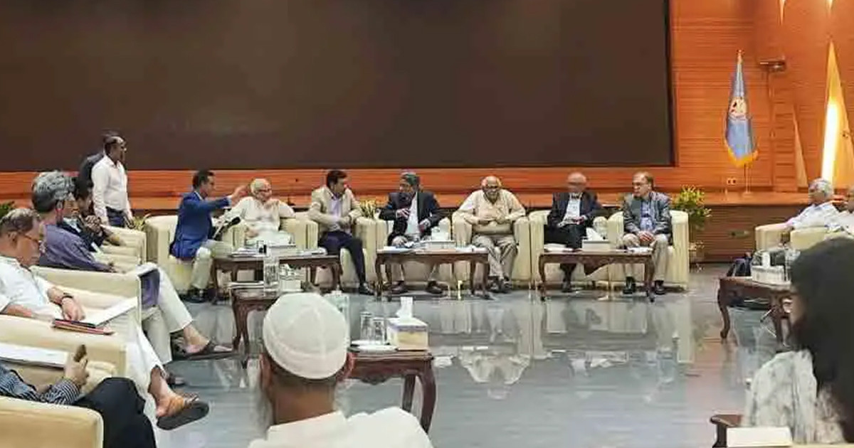 দলগুলোর সঙ্গে ঐকমত্য কমিশনের দ্বিতীয় ধাপের অষ্টম দিনের বৈঠক আজ
