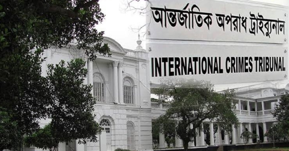 আশুলিয়ায় ৬ লাশ পোড়ানোর মামলা: ৮ আসামির বিরুদ্ধে গ্রেপ্তারি পরোয়ানা