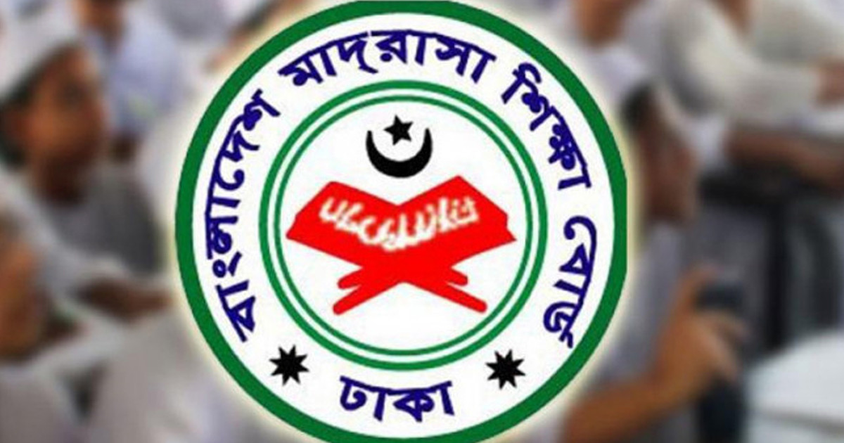 স্বতন্ত্র ইবতেদায়ি মাদ্রাসা এমপিওভুক্তির আবেদন শুরু ৩ জুলাই