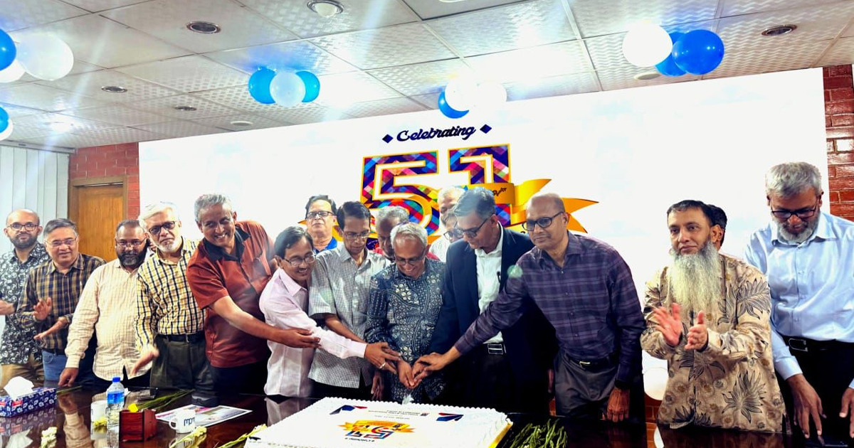 ঢাকা বিশ্ববিদ্যালয়ের মার্কেটিং বিভাগের ৫১ বছর পূর্তি উদযাপন