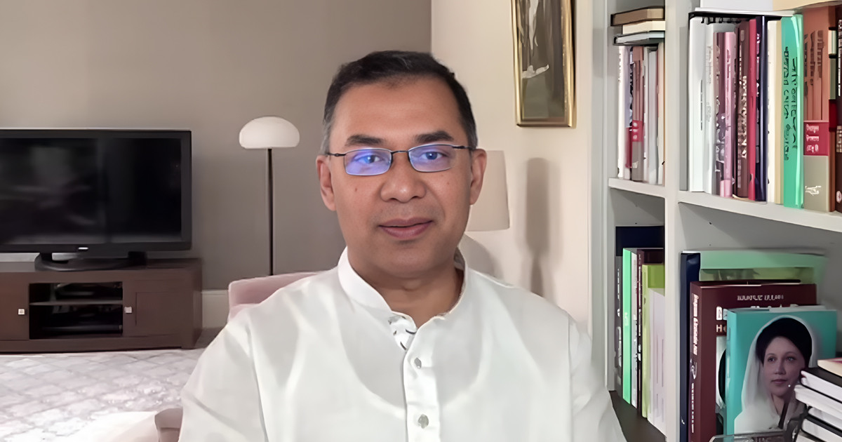 বড় দল হিসেবে বিএনপির দায়িত্ব ও স্যাক্রিফাইস দুটোই বেশি: তারেক রহমান