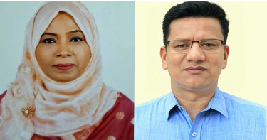 ২৪তম বিসিএস সাধারণ শিক্ষা ক্যাডার পরিষদ গঠিত