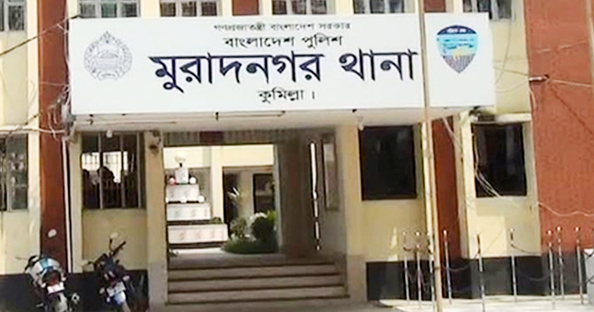 মুরাদনগরে ৩ জনকে পিটিয়ে হত্যা