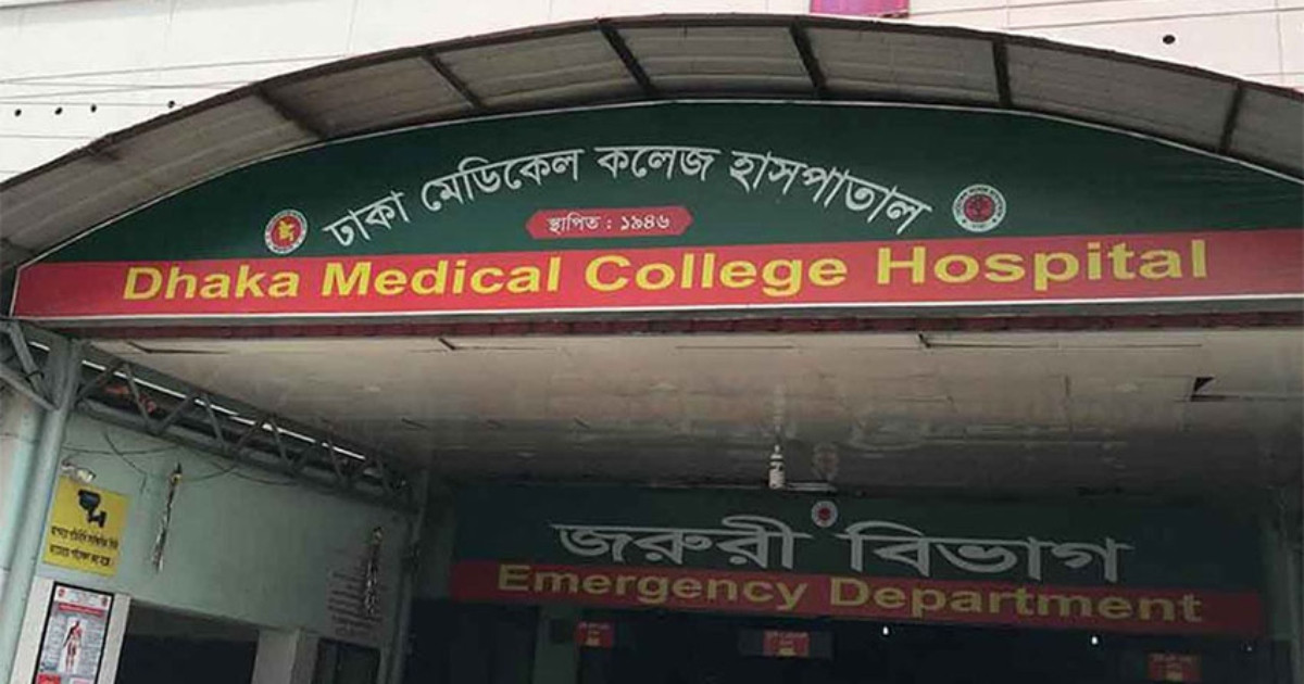 ছিনতাইকারীর ছুরিকাঘাতে আহত এইচএসসি পরীক্ষার্থী