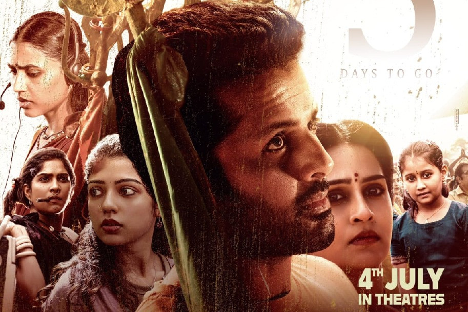 আসছে নিথিনের 'থাম্মুদু'