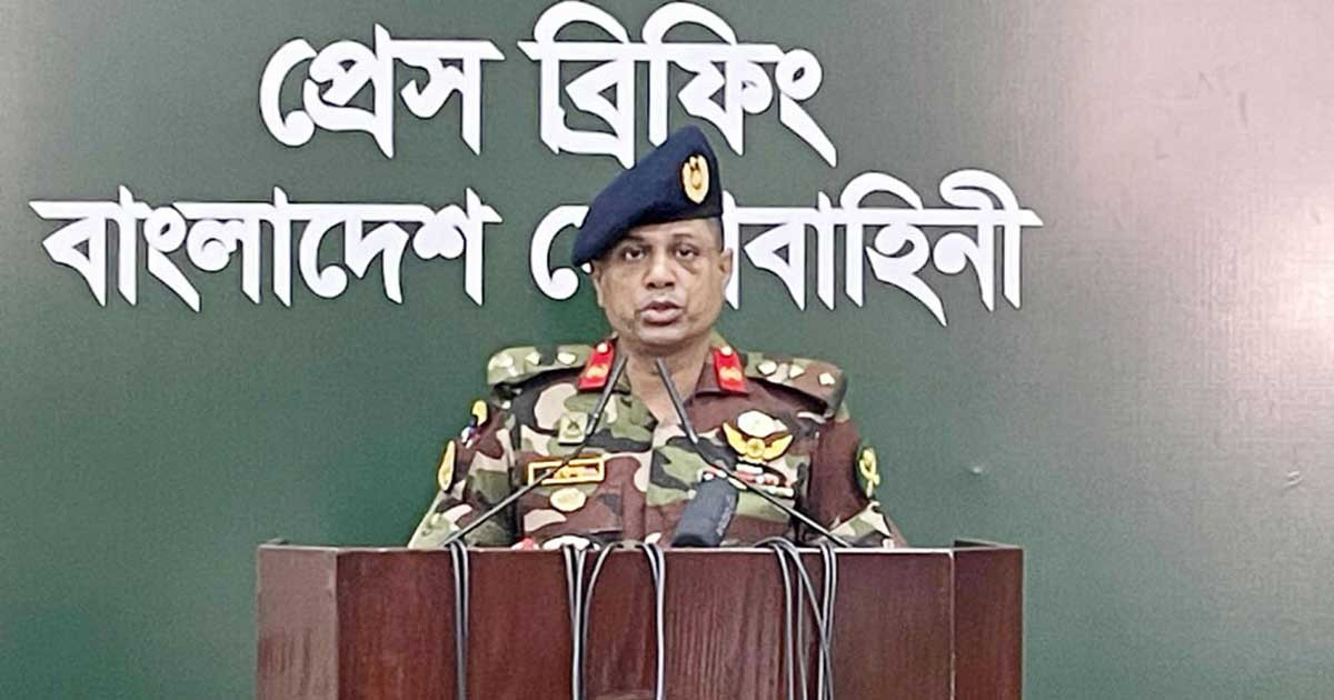 'গুমের ঘটনায় সেনাসদস্যদের সংশ্লিষ্টতা থাকলে ব্যবস্থা নেওয়া হবে'