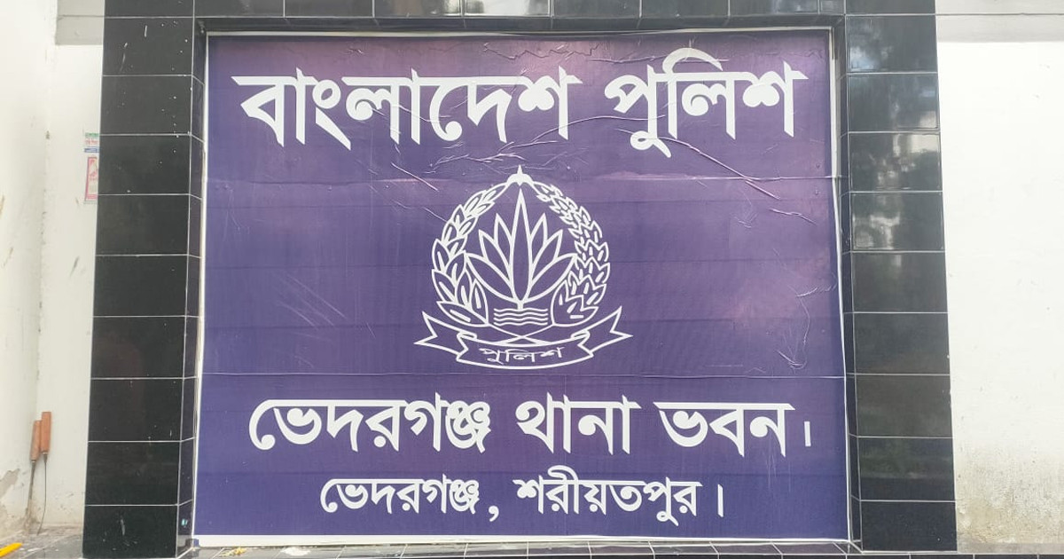 পরীক্ষা দিতে বের হয়েছিল শিক্ষার্থী, ডোবায় মিললো মরদেহ