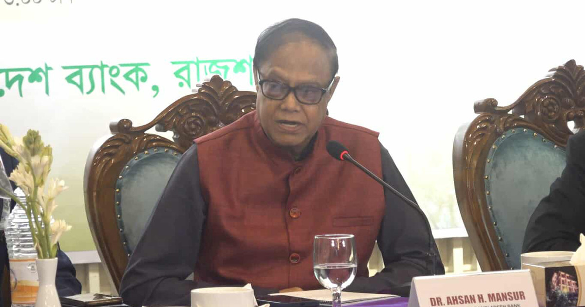 চাইলেও রূপপুর পারমাণিক বিদ্যুৎ কেন্দ্রকে লাভজনক করা সম্ভব নয়:: গভর্নর