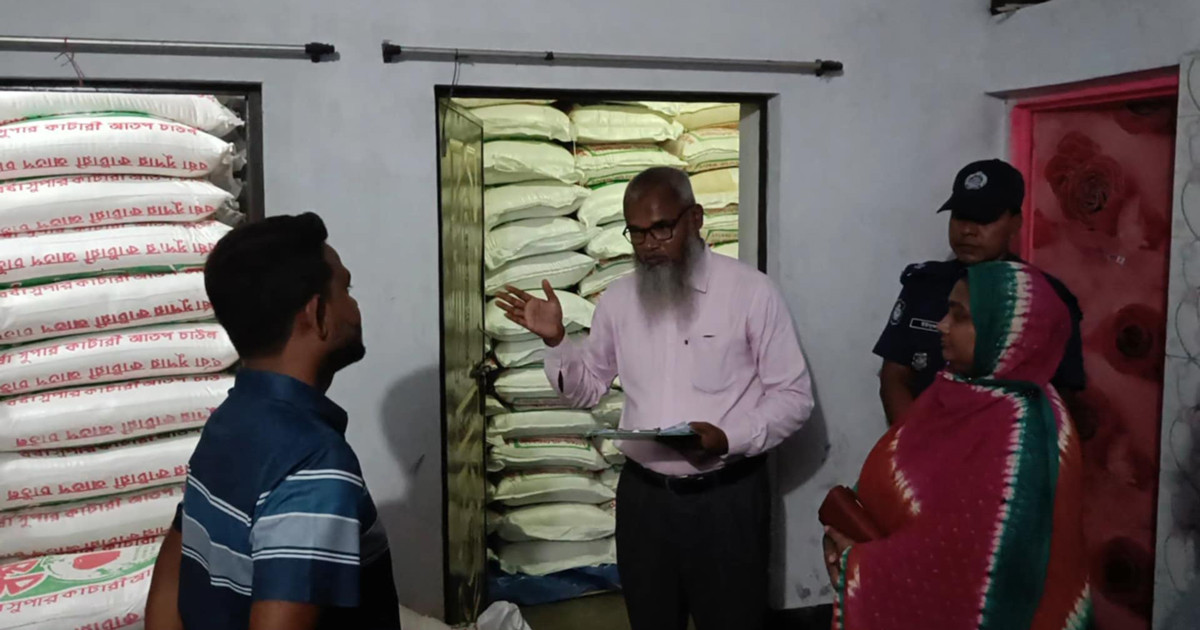 শ্বশুরবাড়িতে অবৈধভাবে চাল মজুদ, জামাই ধরা