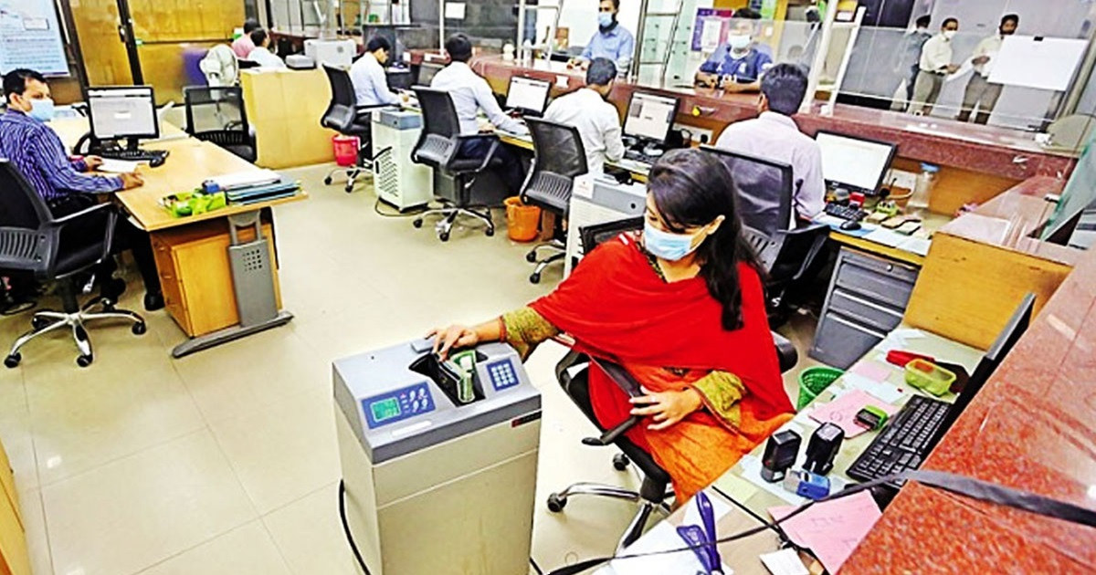 ব্যাংকে নতুনদের ক্যারিয়ার গড়ার সুযোগ