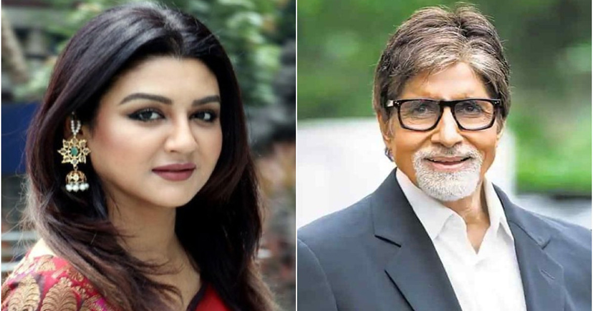 জয়ার ছবির ট্রেলার শেয়ার করলেন অমিতাভ বচ্চন