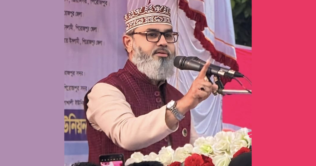 ‘পিআর পদ্ধতি চালু করে ভোটাধিকার নিশ্চিত ও মনোনয়ন বাণিজ্য বন্ধ করা সম্ভব’
