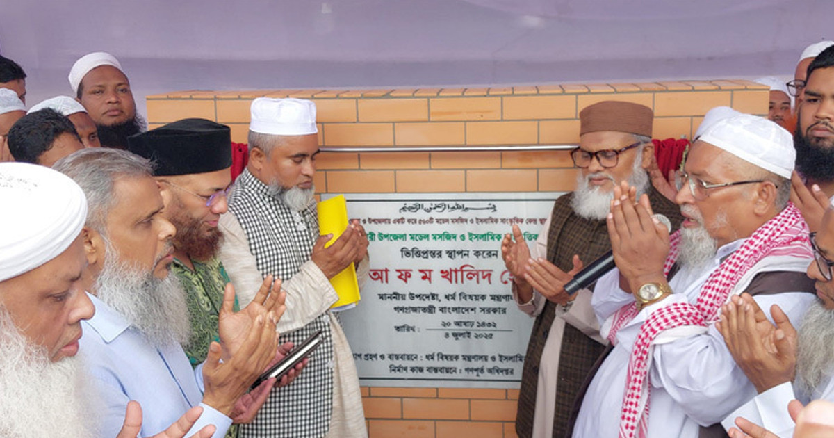 টাকা লুট করতে ক্ষমতায় বসিনি: ধর্ম উপদেষ্টা