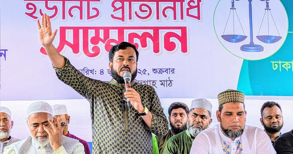 স্বাধীনতার পর যে দুর্নীতি হয়েছে তা বন্ধ করা গেলে দেশ আমেরিকা হতো: রেজাউল করিম