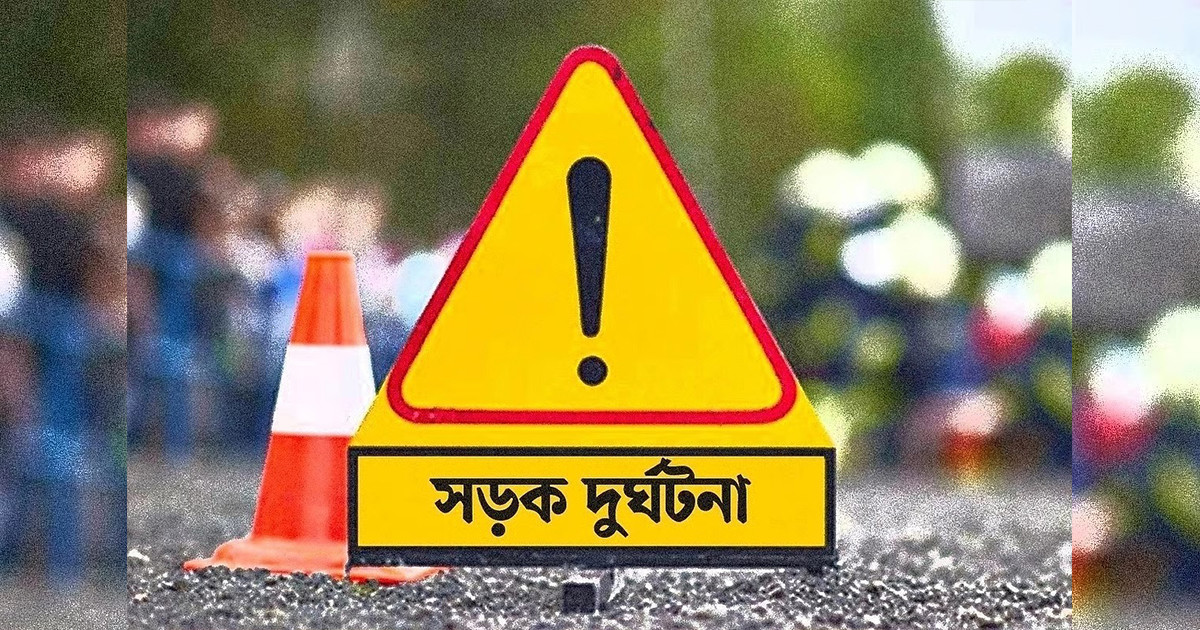 চুয়াডাঙ্গায় তেলবাহী ট্রাকের চাপায় নিহত ৩